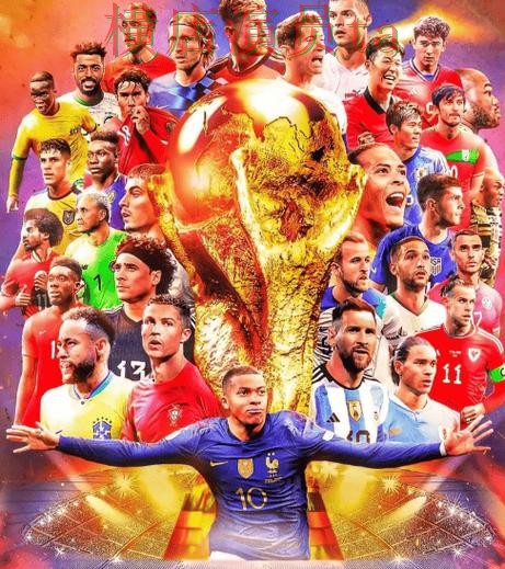 世界杯竞猜网站哪个好？围绕安全入口做一次全面汇总（世界杯全球总决赛）